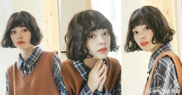 今年流行的“梯形烫”,简单又好看,时髦的人都换上了!