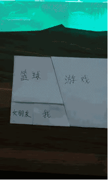 辣串■搞笑GIF:但愿你上厕所的时候和你吃辣串的时候一样坚强