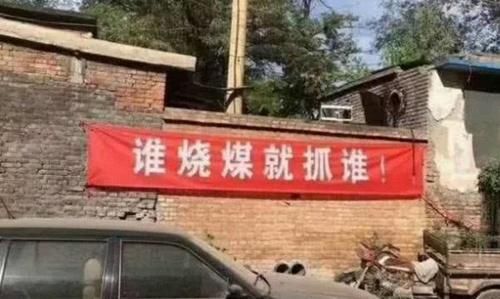  厕所|冬季将至，农村3项改造迎来“大考验”，家家户户都涉及