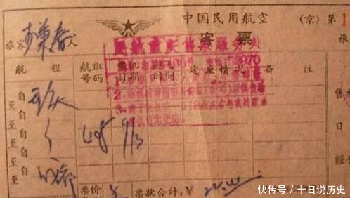 1983年的重庆，图3是山城，图7是重庆火车站