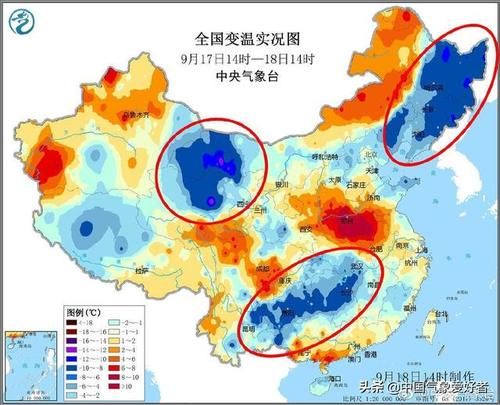  南方：降温开始！中东部多地气温创新低，确定了：南方高温将全