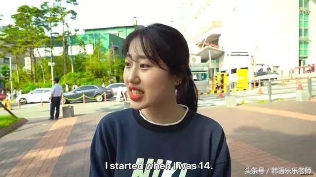 韩国街头要求化妆女生卸妆素颜