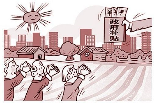 2019养老金上调最新政策 养老金涨到4000元是真的吗?