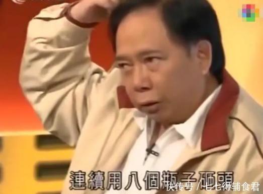  「少林足球」周星驰错了吗？成名后屡遭世人嫌弃，如今白发苍苍为何还在坚持？