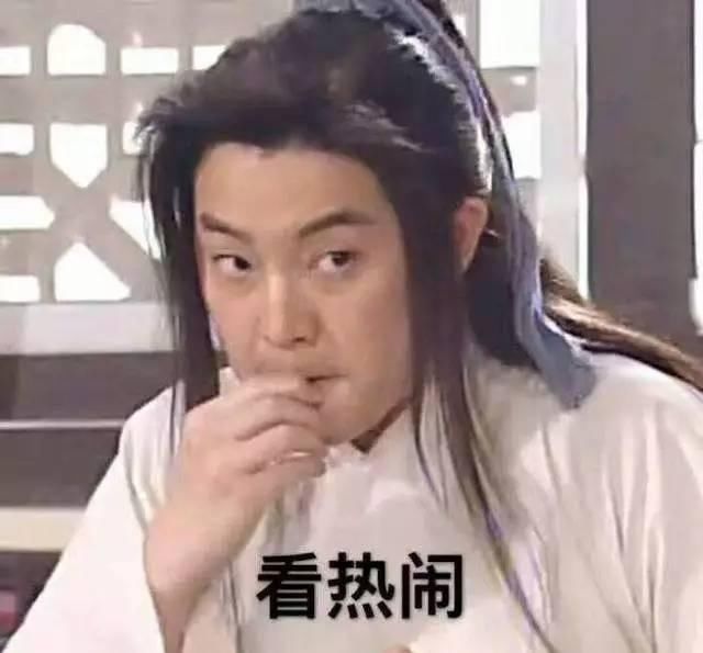 大嘴巴阵地丨TFBOYS蜡像图泄露,网友大呼辣眼,官方发声明澄清!