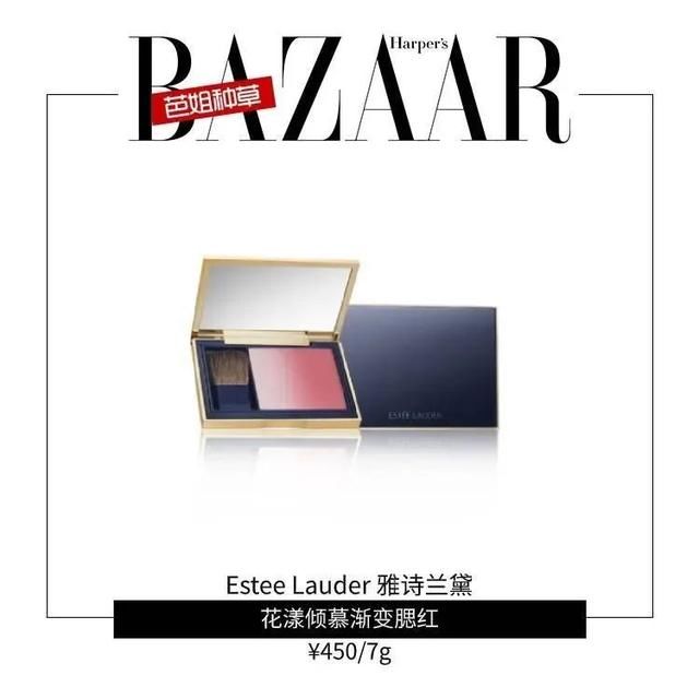  [认购金]如何成为职场精英？看看她们就知道了