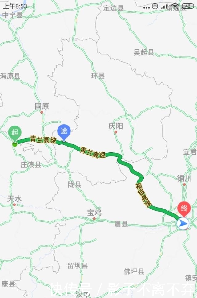 西北旅游自驾游用车篇