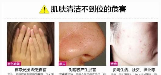  『下巴长痘』下巴老是长痘痘怎么回事？白白教你从源头祛痘！