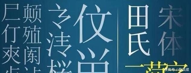 【我国】我国曾推行过更简单的“二简字”，但为何一年不到就失