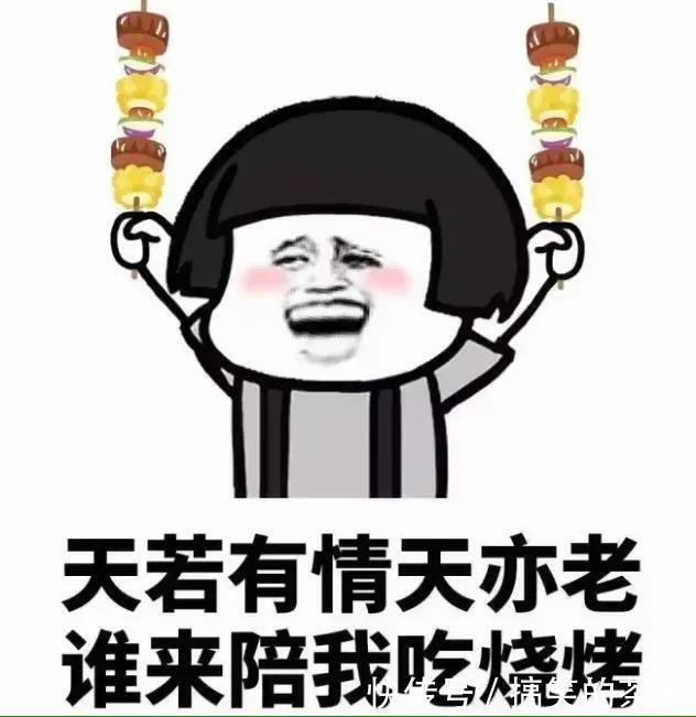 每日轻松一刻笑话,搞笑逗乐就在一瞬间