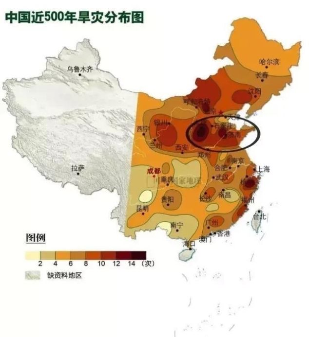  中国■山东的地理区位对中国意味着什么？