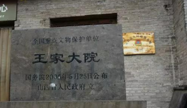 中国最大宅院：建筑面积比故宫还要大10万平方，已对游客开放！