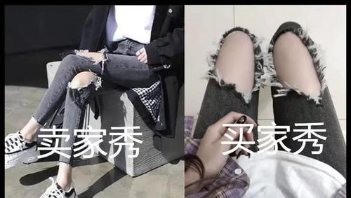  毛衣：拼多多or拼夕夕？看完这件豹纹毛衣你会“喔——”出声