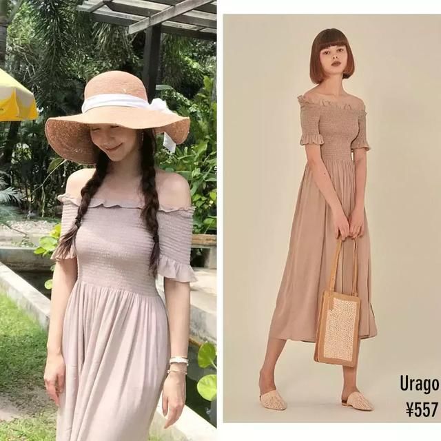 ZARA牛仔裤、Mango小裙子丨初秋明星好看私搭！