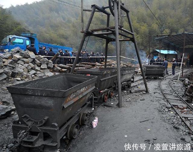 山西省到底有多少煤矿，挖了这么多年为什么还没空？ 今天给你揭