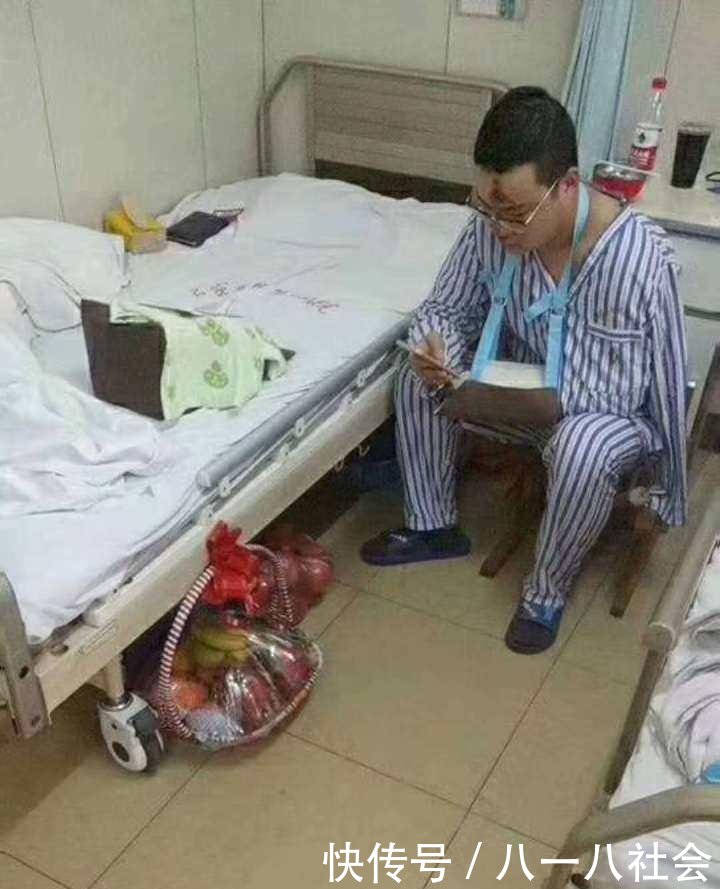 北京男子微博发视频辱骂外地人并自报家门, 结果当晚被人打进医院