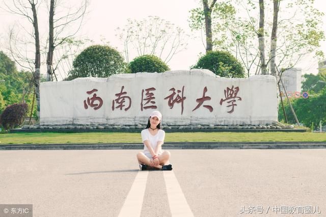 高考生:这6所大学校名最唬人,招二本生源,却