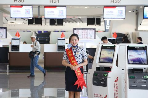 中国联合航空国庆“独飞”大兴机场