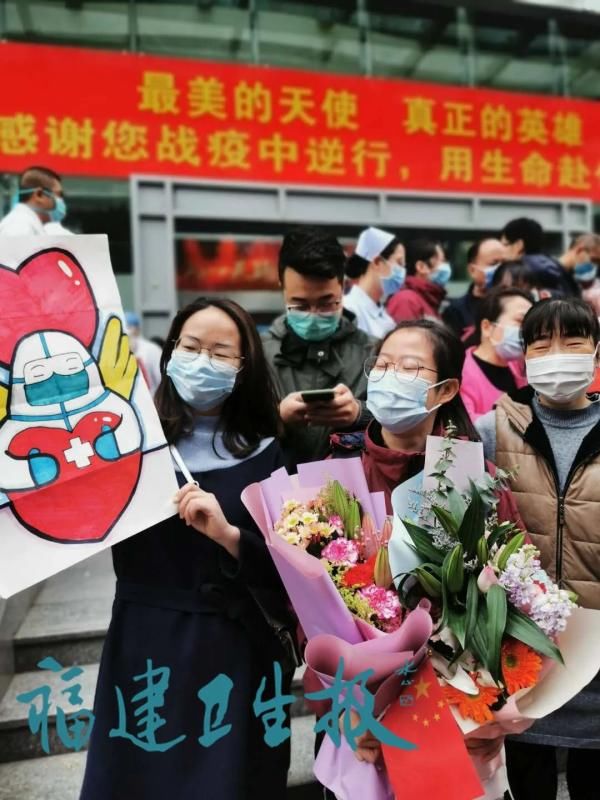  『回家』福建：春暖花开英雄回家！这几个瞬间亮了