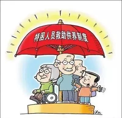 残疾人最重要的十项补贴，你都知道吗？