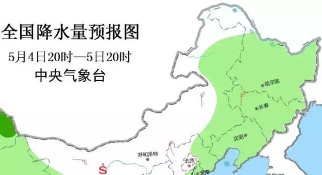 农民朋友，今天虽有雨小，为不影响春播，有条件的应做好灌溉准备