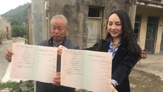  「娘家」农村出嫁的女儿，户口还在娘家，是否可以在娘家分土地