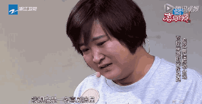 赵丽颖被曝停工原因，明星们为什么开始害怕卖惨了