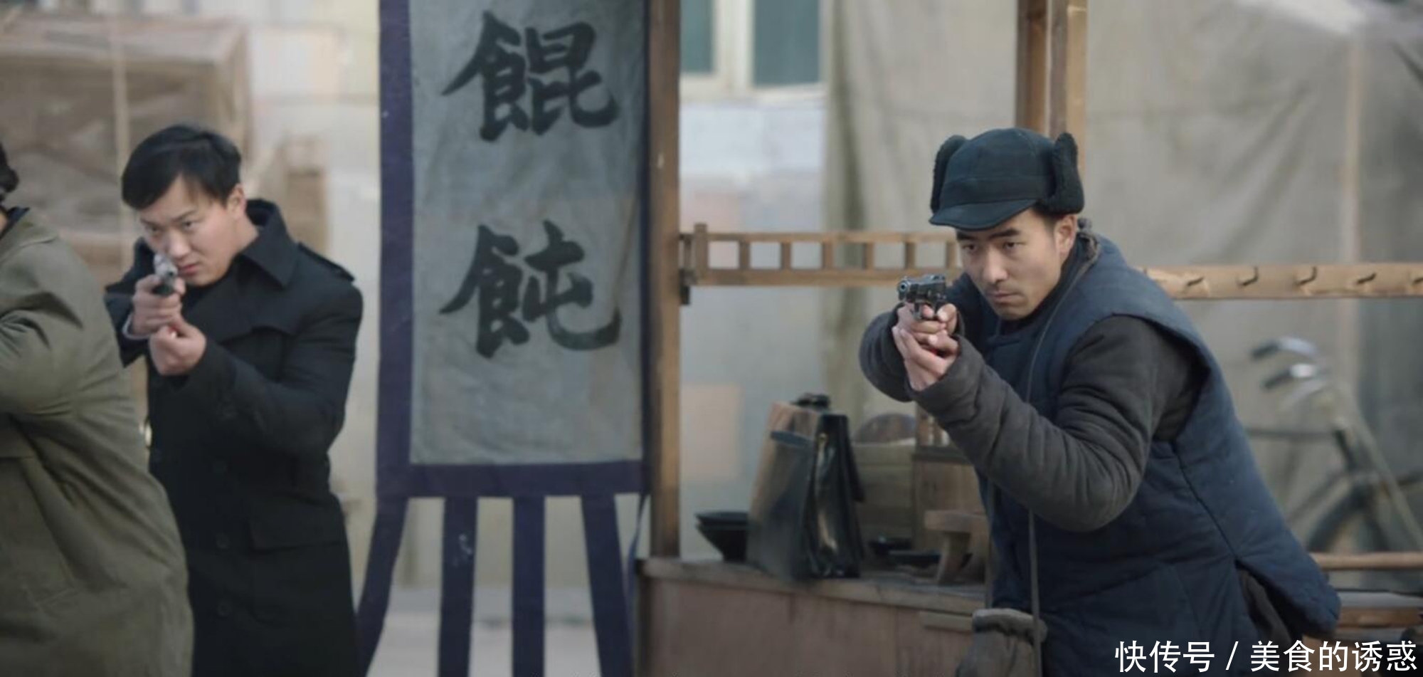 小红袄到底是谁