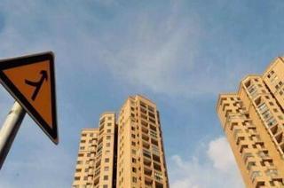 “小产权”的房子可以买卖吗？不知道你就吃亏了