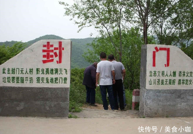 中国四个景区连爱作死的老外都害怕，最后一处都不敢拍照