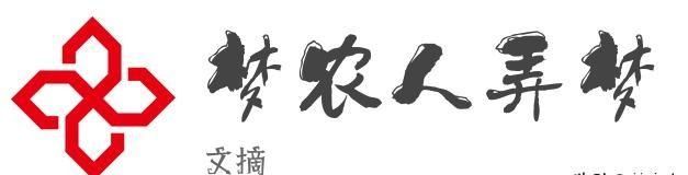 『爱护』什么是爱?包容,理解,尊重,爱护,保护