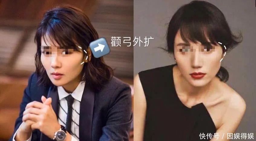 『快来』不同脸型该怎么选发型?快来get这些干货吧!