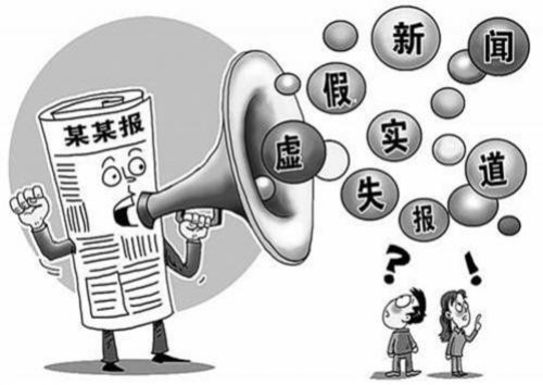 谣言止于智者，天使之橙立证 “发霉变质”是子虚乌有