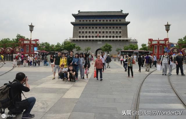 “五一”放假四天的背后，是假期意义的不断调整