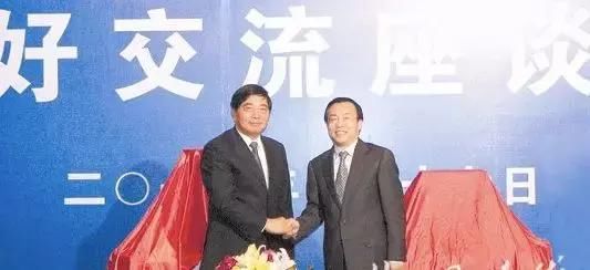  【湖南省】“肆无忌惮贪图享乐”的副部被“双开”