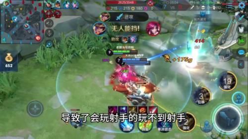 『匹配』浅谈一下匹配机制,ELO系统真的那么重要吗?