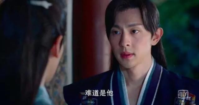 《香蜜沉沉烬如霜》扑哧君彦佑身份曝光,被女人害惨,真相恐怖!