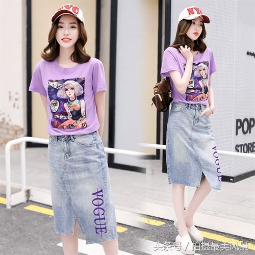 臀部大的女人，三伏天就是要穿包臀裙!既显瘦，又显风情万种