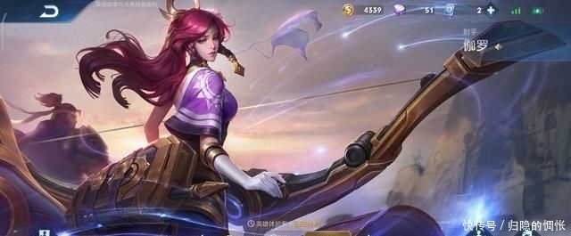  [适合]王者荣耀：最适合小白玩家的射手，13888就能拥有，比后羿还强势