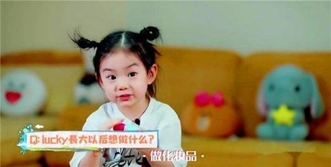 #女生#十六岁的女生要不要化妆?有人居然认为:女孩化妆是暗示别人犯错