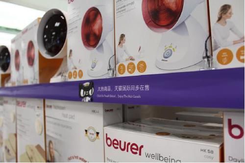 “十一”出境游火热促线上购物增长 天猫国际交易同比增长34%