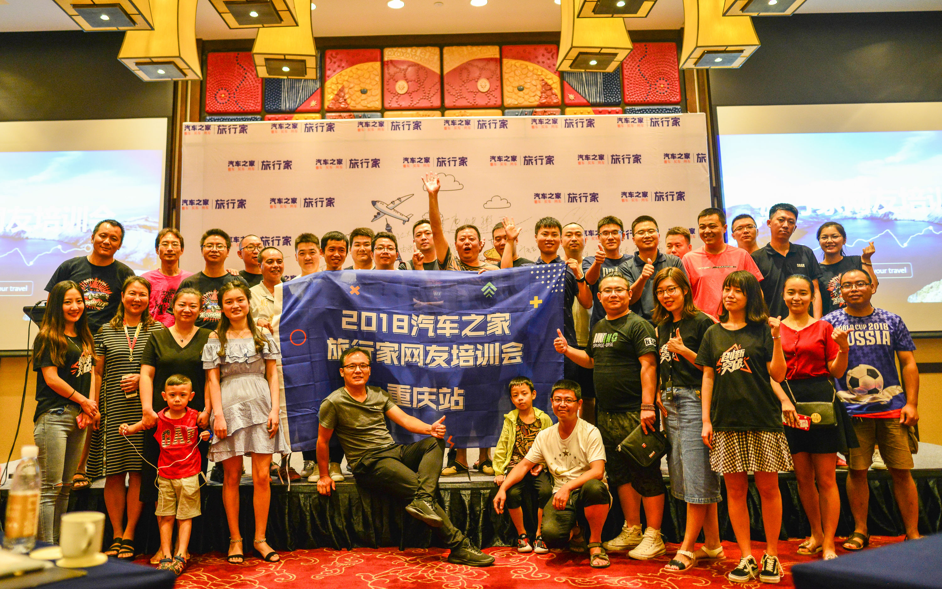 【旅行家重庆站】火辣辣的重庆不一样的我,悦榕庄里走进梦想的国