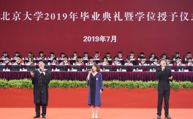 发布■2020中国东部地区大学排名发布，北京大学雄居第1，山东大学跻身前10强