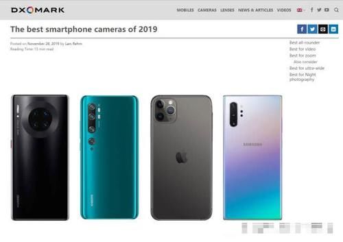 华为mate30手机5G价格