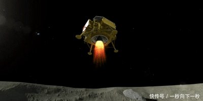 月球背面到底有沒有外星基地？中國衛星剛剛傳回首張圖片 科技 第9張