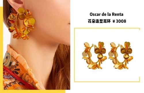 看过《延禧攻略》才发现，她们的美都来自这里