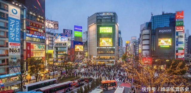  『东京』亚洲最富裕的城市，相当于北京、广州、天津的总和