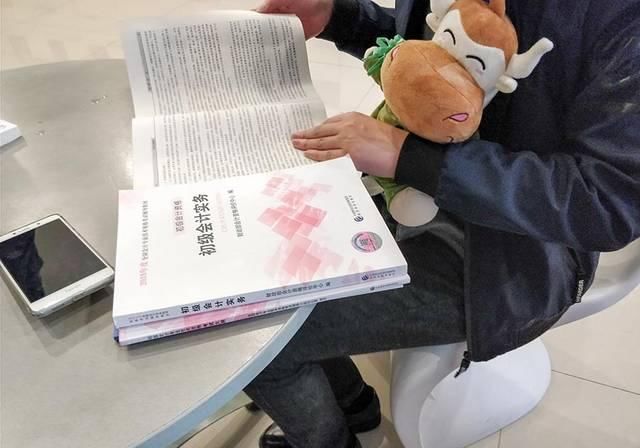  【准考证】初级会计准考证打印时间公布！又有新变化！不带身份证也能参加考试！