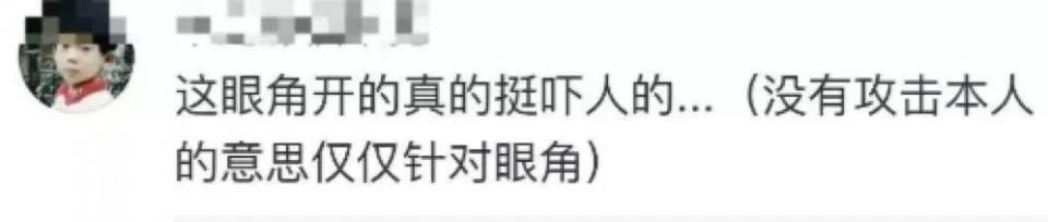 罗志祥又陷吸毒传闻?突发面色惨白、疯踹地板!周扬青整容过度遭嘲