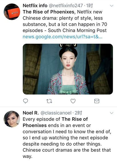 收视惨淡的《天盛长歌》海外上线后逆风翻盘!观众直呼熬夜追剧脖